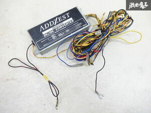 AZZDEST アゼスト DC / DC コンバーター DC/DC CONVERTER コンバーター 単体 動作未確認 DRX9255EX 即納 訳有品 在庫有 棚6-2-B