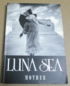 バンドスコア　LUNA SEA / MOTHER