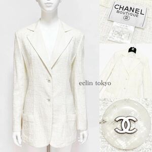 【E2343】新品同様！CHANEL 1998vintage!シャネル ビンテージ《最高級！純白ツイード織！》テーラード ジャケット 38 白 ココマーク ボタン