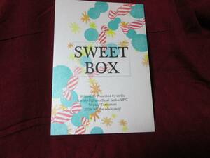 KMF2/stella「SWEET BOX」宮玉　Kis-My-Ft2　同人誌