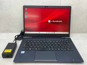 ☆1円スタート☆第8世代☆東芝☆dynabook G83/M☆高解像度☆Core i5 1.60GHz/8GB/SSD128GB/無線/Bluetooth/カメラ/Office/Win11 DtoD領域☆