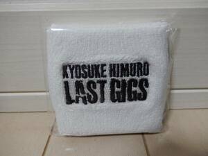 氷室京介☆LAST GIGS リストバンド 白☆新品未開封品