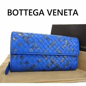 BOTTEGA VENETA ボッテガヴェネタ レザー×パイソン 二つ折り 長財布 ブルー系 4261