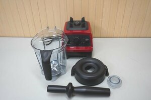 240109-006　アントレックス　Vitamix　バイタミックス　VM0202　ミキサー　ジューサー　