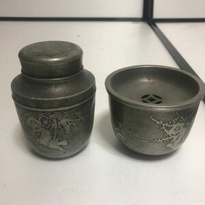 【E017】茶壺 茶入 錫製 茶道具 当時物 レトロ アンティーク コレクション