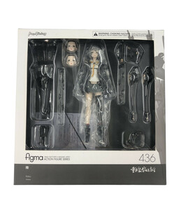 美品 フィギュア 重兵装型女子高生 陸 436 figma マックスファクトリー