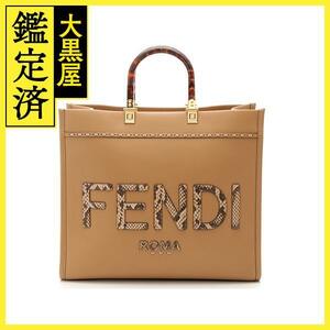 FENDI フェンディ サンシャイン ミディアム２wayショルダーバッグ ブラウン レザー 8BH386【430】2143500274118