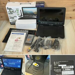 ☆AKART AFDV10K アカート 10.1インチ ポータブルDVDプレーヤー TV 地デジ フルセグ搭載☆車載用バッグ リモコン付き☆3電源方式☆