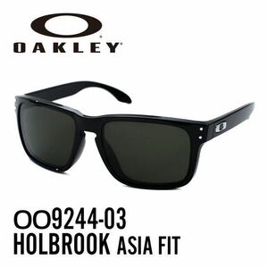 【美品】OAKLEY オークリー HOLBROOK ホルブルック サングラス OO9244-03