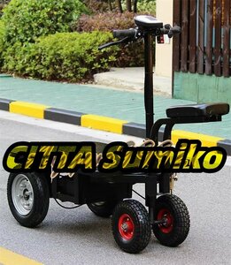 電動運搬台車 最大積載荷重1000kg 付き電動フラットトラック 48V12A 取り外し可能なバッテリー 1000W強力モーター 電動台車倉庫荷役に最適