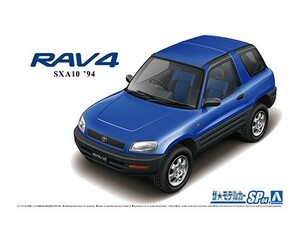 トヨタ SXA10 RAV4 