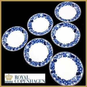 ▲□ROYAL COPENHAGEN (ロイヤル・コペンハーゲン)◆ゴールデンサマー◆6枚セット◆17ｃｍ◆ホワイト×ブルー◆プレート