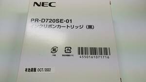 NEC　MultiImpact 720SEN　PR-D720SE-01　インクリボンカートリッジ（黒） 平型プリンタ　開封のみ