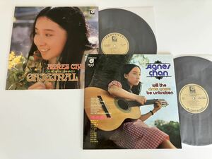 【台湾盤2枚SET】陳美齢 AGNES CHAN(アグネス・チャン)ORIGINAL(Ⅰ) A New Beginning (LSP9070)/Will The Circle Game Be Unbroken (FA3)