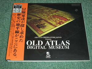 ★即決★CD-ROM【OLD ATLAS/DIGITAL MUSEUM】大英図書館所蔵古地図136枚集大成■win,mac