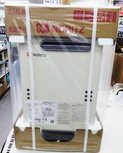 未開封 Noritsu ガス給湯器 GQ-2039WS-1 LPガス用/屋外壁掛型 ■