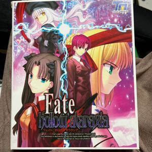 フェイトホロウアタラクシア　PCゲーム Fate hollow ataraxia フェイト　パソコンゲーム　FGO の原点