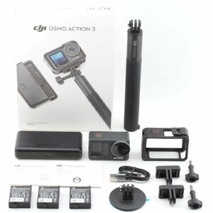 【ほぼ新】DJI Osmo Action 3 アドベンチャーコンボ AC2024