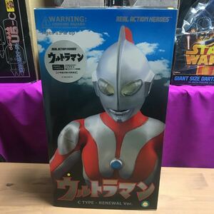 incoo メディコムトイ リアルアクションヒーローズ RAHフィギュア ウルトラマン Cタイプ リニューアルver.