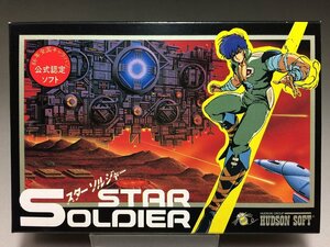 【新品未開封】FC ファミコン ゲームソフト　スターソルジャー / STAR SOLDIER ◆4