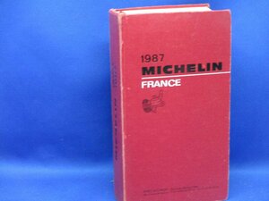 ミシュラン MICHELIN FRANCE 1987 洋書　グルメ/レストラン／昭和　31603