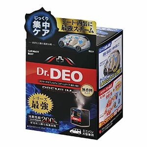 カーメイト 車用 除菌消臭剤 ドクターデオ Dr.DEO プレミアム スチーム 浸透タイプ 使い切り 無香 ミニバン・大型車用 40ml