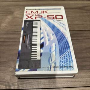 CMJK [CONFUSION] MEETS XP-50 Roland CMJK 音楽制作術 VHS ローランド