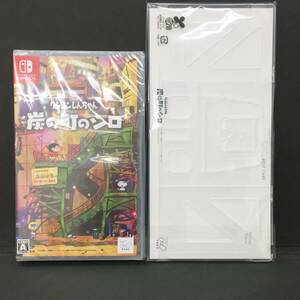 ▲▽新品/Switchソフト【 クレヨンしんちゃん 炭の町のシロ ポストカードになる卓上カレンダー特典付き 】(R2730)△▼