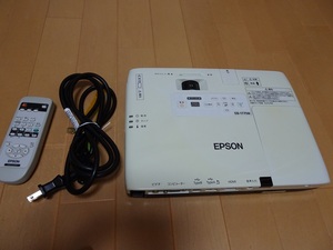 EPSON EB-1775W プロジェクター エプソン ランプ ノーマル:2365H エコ:62H