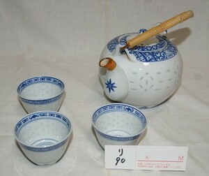 リ90★中国　景徳鎮製・蛍急須茶碗セット・湯呑3客・急須・磁器　焼き物 ・画像のみ全て