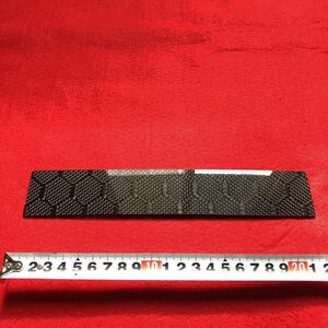 リアルカーボン板 ［ 3K ハニカム織り］ 硬質樹脂製　size 180㎜×55㎜ t1.8㎜