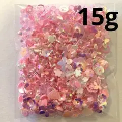 樹脂フレーク　ホログラム　ダイヤ　15g ピンク③
