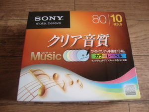 ★ 新品 SONY CD-R for MUSIC 10枚パック 80分 音楽用 オーディオ 10CRM80HPXS クリア音質 ★