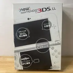 Newニンテンドー3DS LL パールホワイト