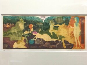 真作保証　山下清澄　銅版画『Terre(池) 』直筆サイン　限定50部　345x140(版画部分) 640x530(額) 　Kiyozumi Yamashita