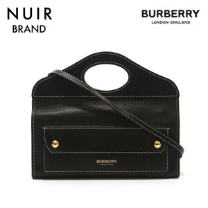 【先着50名限定!!今スグ使える3つのクーポンを緊急配布中!!】 バーバリー BURBERRY ショルダーバッグ ミニ ハンド ブラック