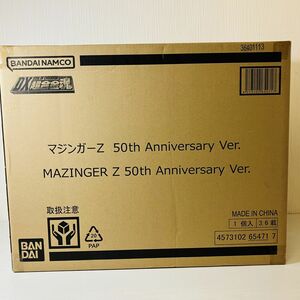 心4【140】1円～ 輸送箱未開封 BANDAI SPIRITS DX超合金魂 マジンガーZ 50th Anniversary Ver.