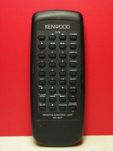 ケンウッド オーディオリモコン RC-SA7