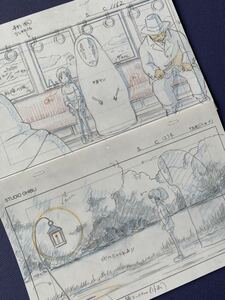 ジブリ　千と千尋の神隠し　宮崎駿　レイアウト　切抜き　イラスト　ポストカード　ポスター　11 STUDIO GHIBLI
