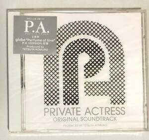 未開封 見本盤 P.A. PRIVATE ORIGINAL SOUNDTRACK プライベート・アクトレス サントラ プロデュース 小室哲哉