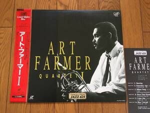 ★LD 帯付！アート・ファーマー＋ジム・ホール・トリオ ART FARMER＋JIM HALL TRIO ※ソニー・ロリンズの曲も収録