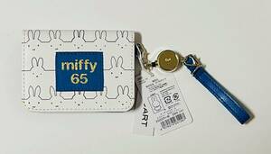 新品未使用 ミッフィー オープンパスケース ヒストリー リール付き miffy 65周年 DBM-247 定期入れ ICカード カードケース