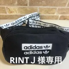 ⭐︎新品⭐︎ adidas ウエストポーチ