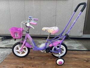 押して棒付きディズニー幼児車 キッズ自転車 プリンセスソフィア 補助輪 12インチ