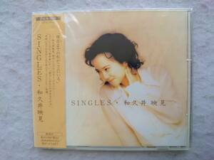 和久井映見　SINGLES　95年発売
