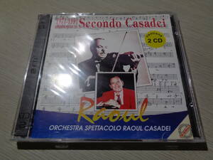 未開封/RAOUL CASADEI,ORCHESTRA SPETTACOLO RAOUL CASADEI/1971-1991 DEDICATO A SECONDO CASADEI(MUSICA SOLARE:DMSMPCD 2207 SEALED 2CD