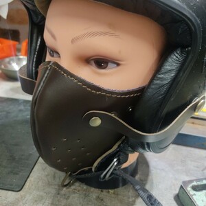 ジェットヘルメット用　レザーマスク　裏地あり　焦げ茶