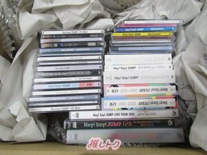 Hey! Say! JUMP 箱入り CD DVD セット 32点 [難小]