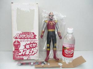 ☆1000スタ☆【未使用・長期保管品】激レア 忍風戦隊 ハリケンジャー カブトライジャー 超でかフィギュア テレビマガジン 応募者全員