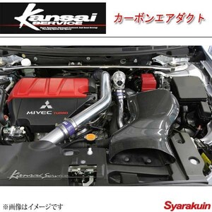 Kansai SERVICE 関西サービス カーボンエアダクト インプレッサ GVB HKS関西